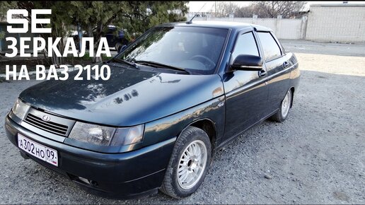 Наследница «десятки»: как создавали Lada Priora