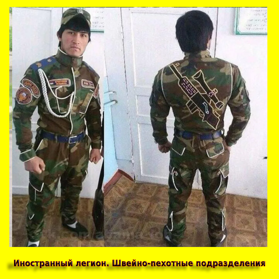 Дембель казахстан