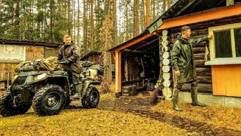 ЭТА НАХОДКА В ЛЕСУ ШОКИРОВАЛА НАС! НОЧЬ В ЧУЖОМ ДОМЕ - ЛЕСНАЯ ИЗБА спустя 50 ЛЕТ - ЛЕСНЫЕ