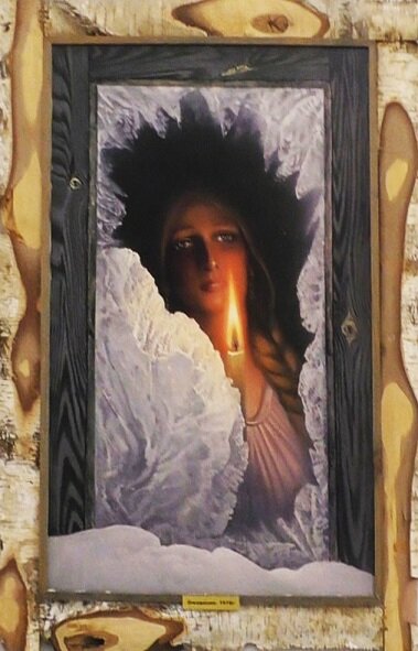 Картина ожидание константин васильев