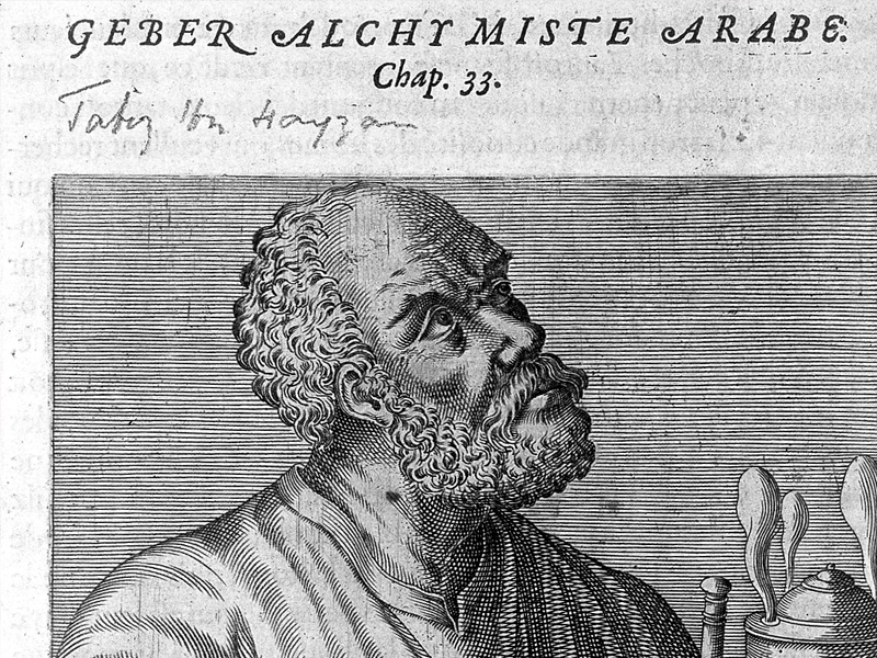 Гебер – первооткрыватель царской водки