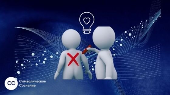 Любит - не любит. Как определить?