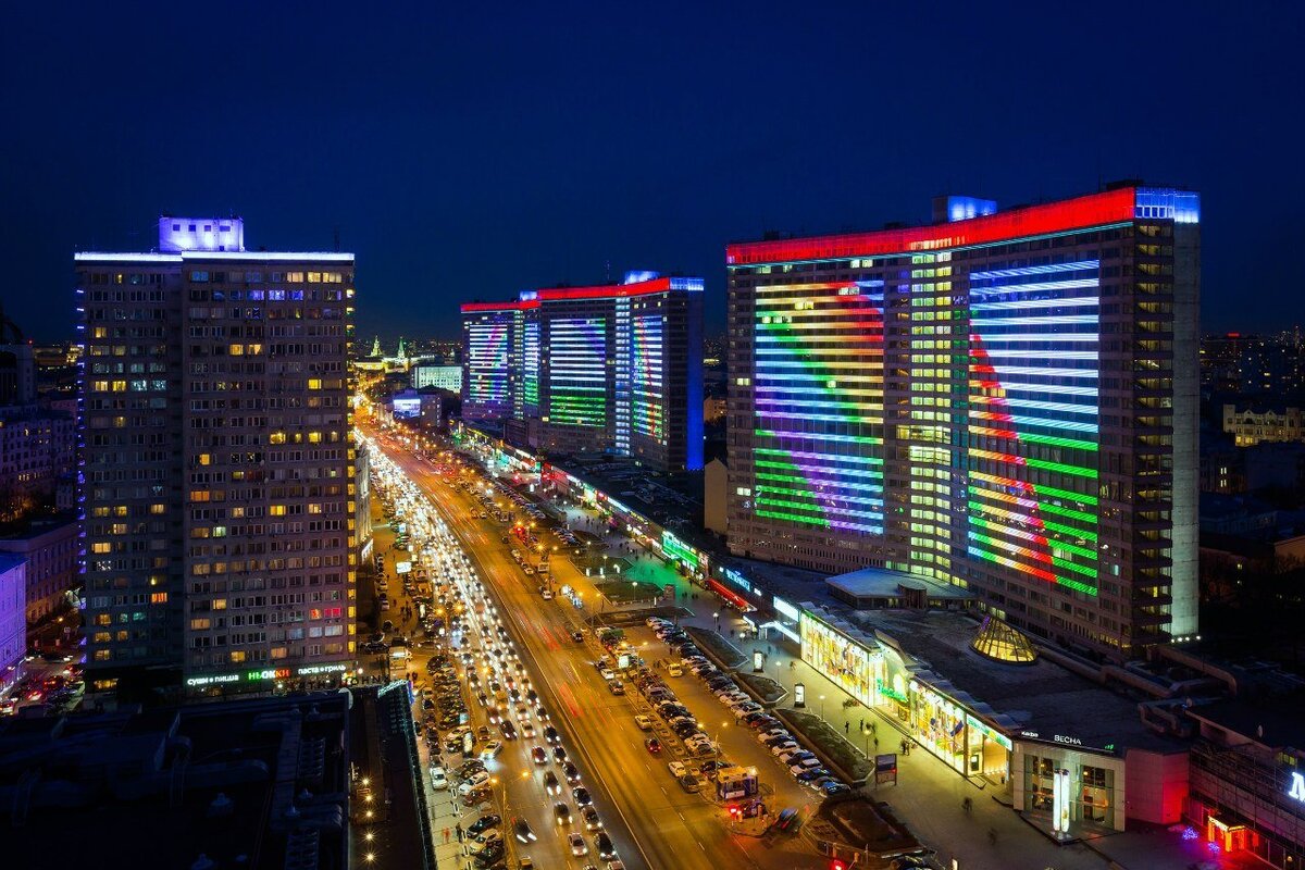 фото арбата москва сегодня