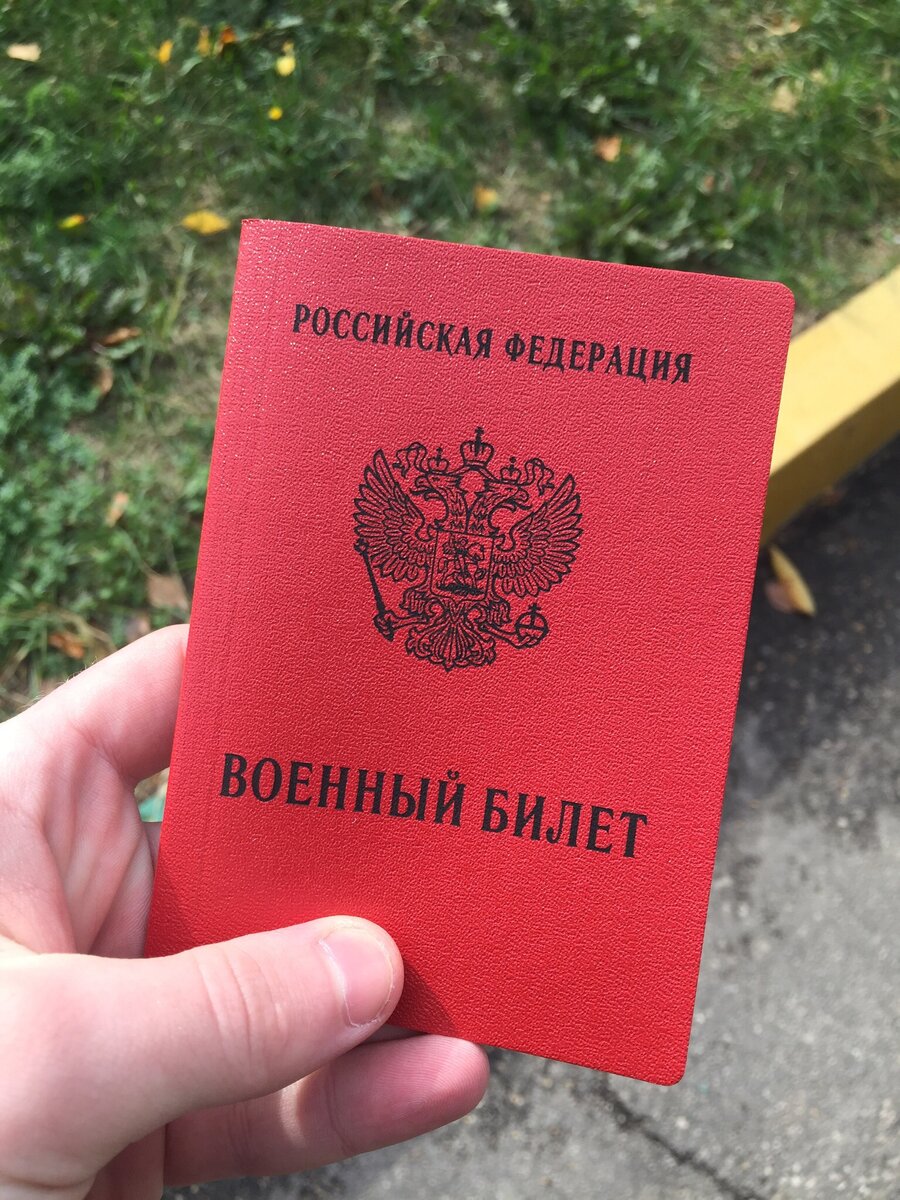 получил в июне 2021 года Категория В
