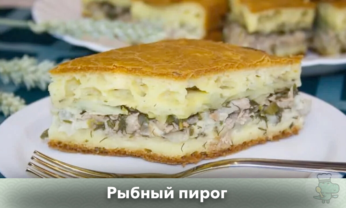 ТОП-3 секрета почему традиционная русская кухня самая вкусная | Кулинарный  блог. Статьи и рецепт | Дзен