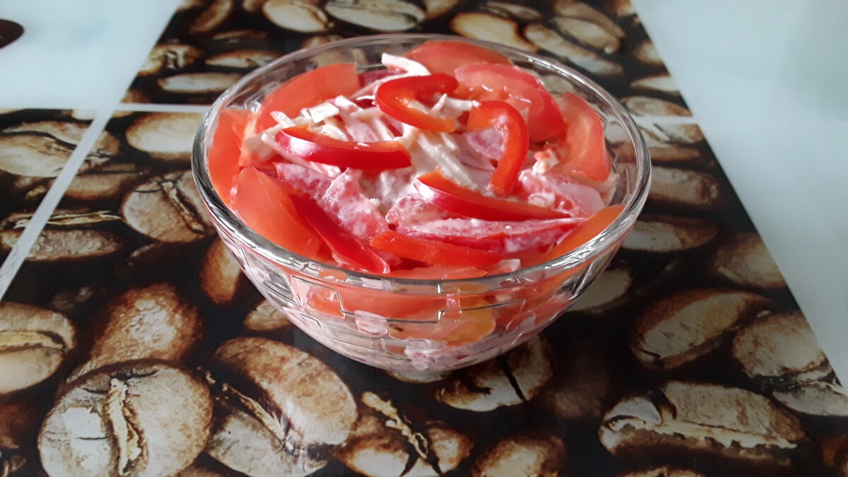 салат "Красное море "