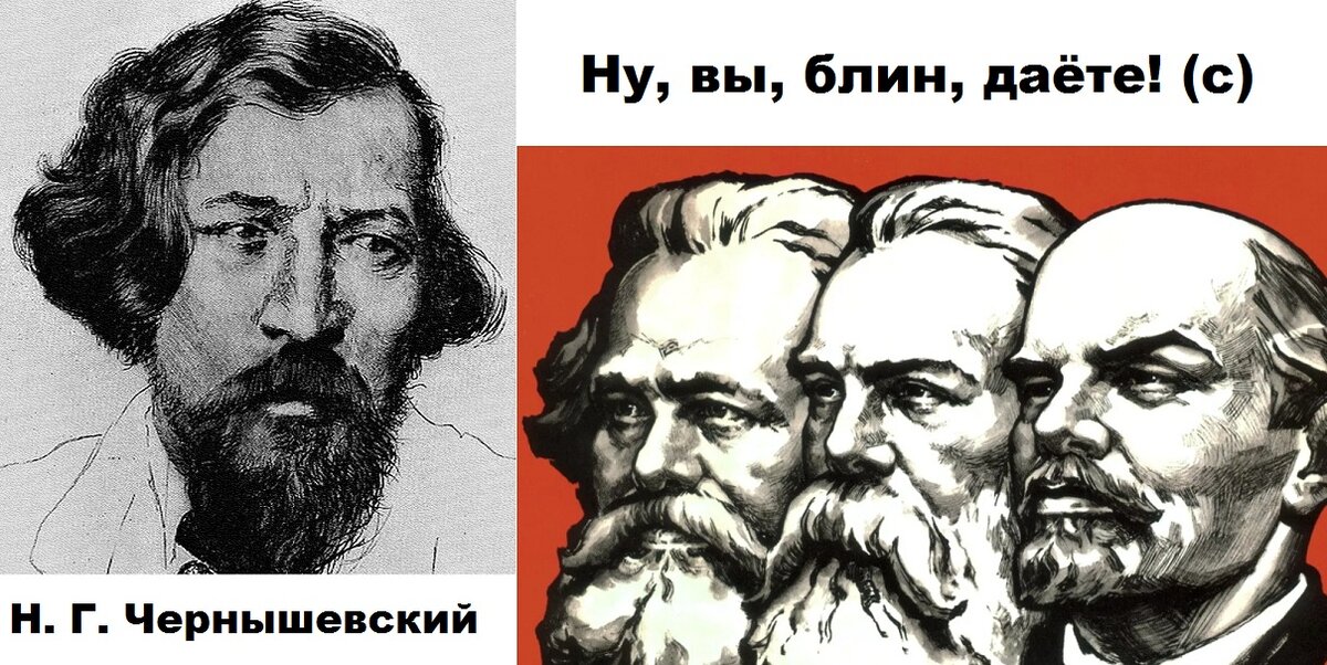 Благими намерениями вымощена дорога... (с)