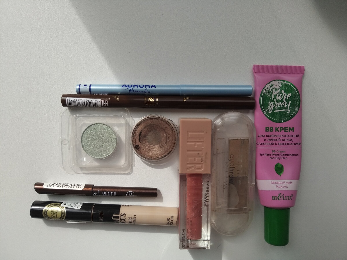 Редкое сегодня солнце и косметика. Решила на прогулку подкраситься