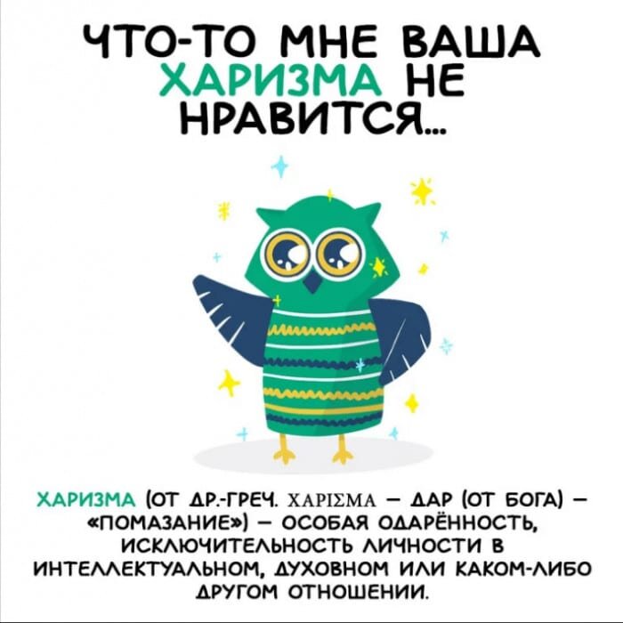 фото с сайта b17.ru