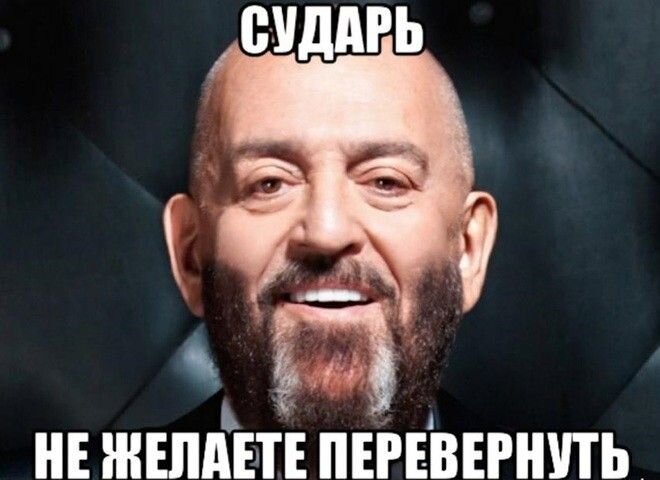 Иллюстрация загружена с сайта pinterest.com