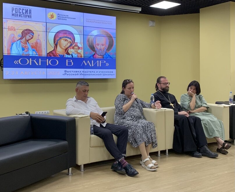 Круглый стол РИШ в ТЦ Гудок