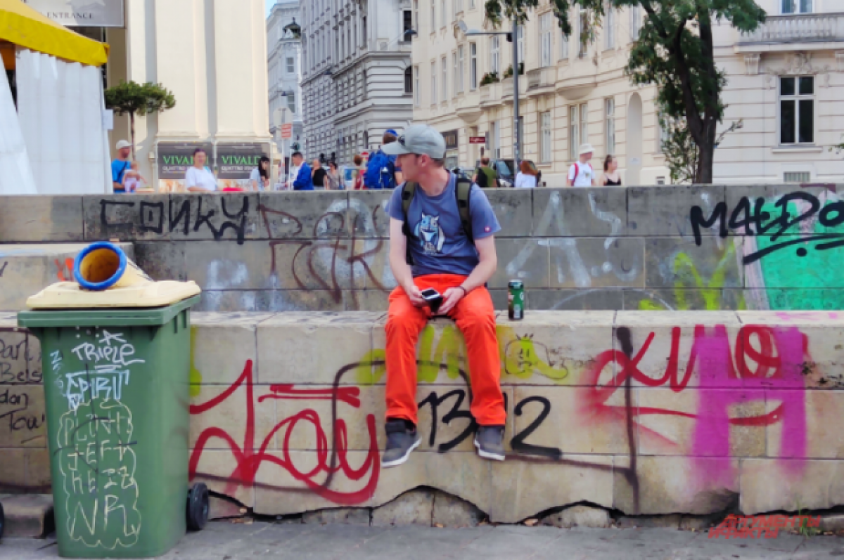    В Китае предупредили Европу о последствиях разрыва отношений с Россией