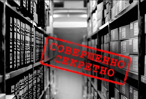 Резня в Польше 44 года - дело рук Великобритании. Почему данные советского разведчика до сих пор засекречены