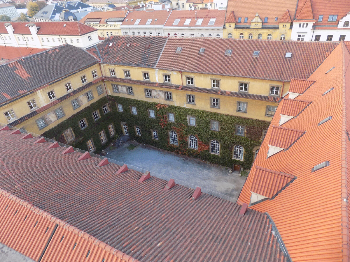 Один из дворов Клементинума