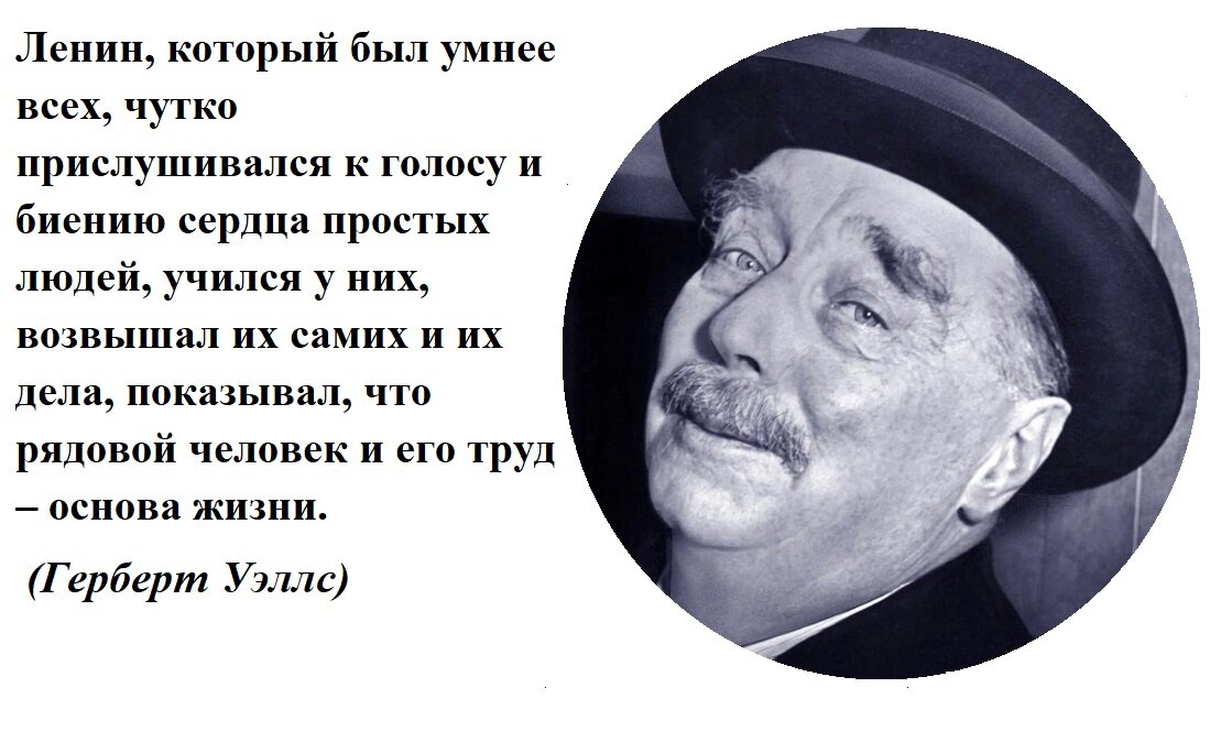 Свободная иллюстрация к статье