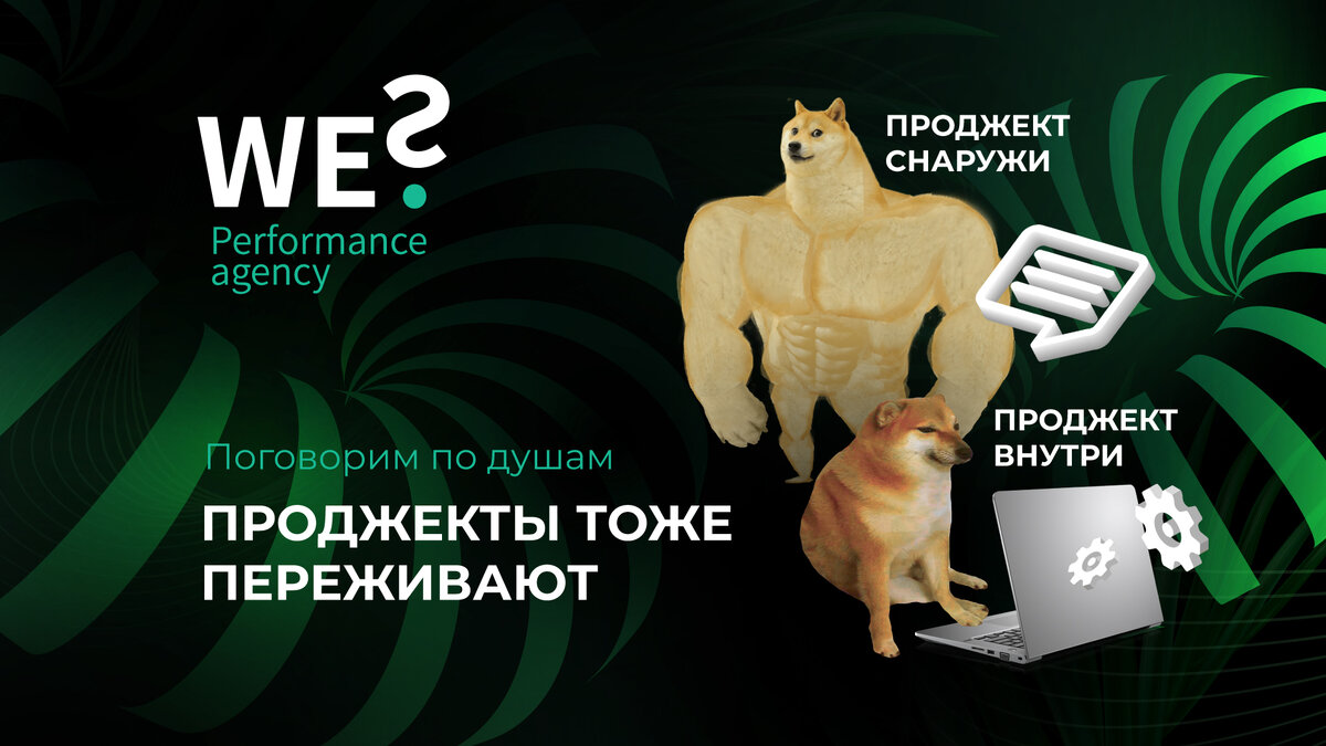 What else тула. What else тула