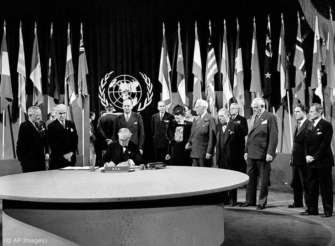 Устав оон год. ООН 26 июня 1945. Организация Объединенных наций 1945 г. Первое заседание ООН 1945. Сан-Францисская конференция 1945.