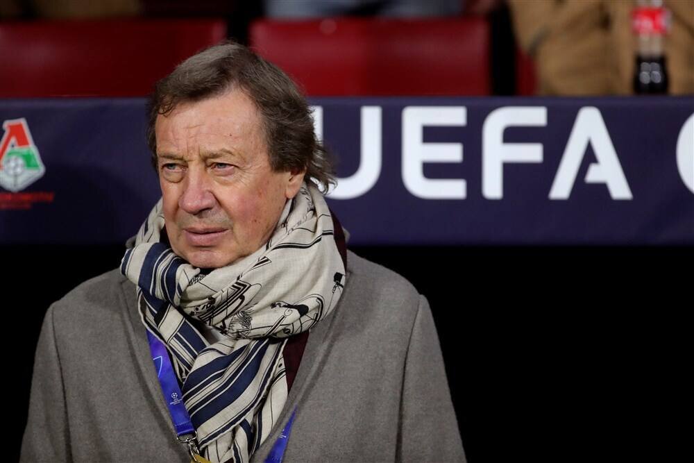    Фото: EPA / VOSTOCK Photo