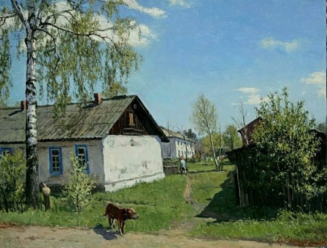 11. "������� ������" �.�. �������-�������� �.�. 2016 �. 50�70 ��. ����������� ������: vk.com/id170746187