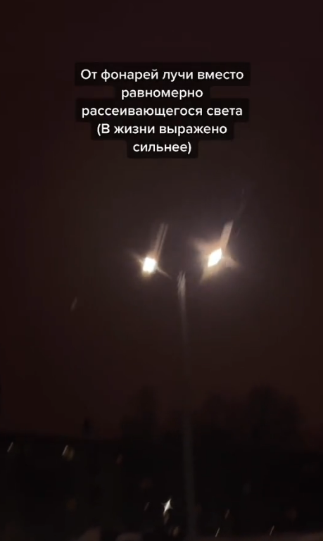 Как видят люди с разным зрением (в картинках) | Бизнес в оптике от ...