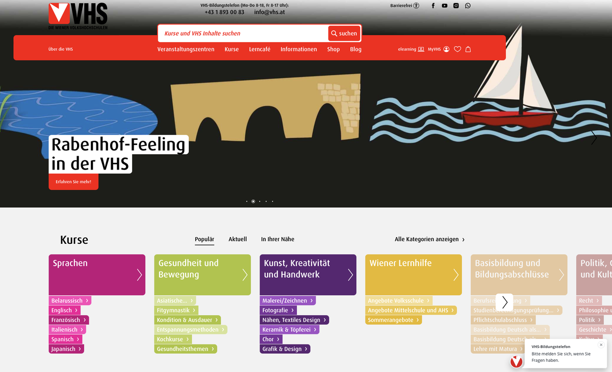 Главная страница