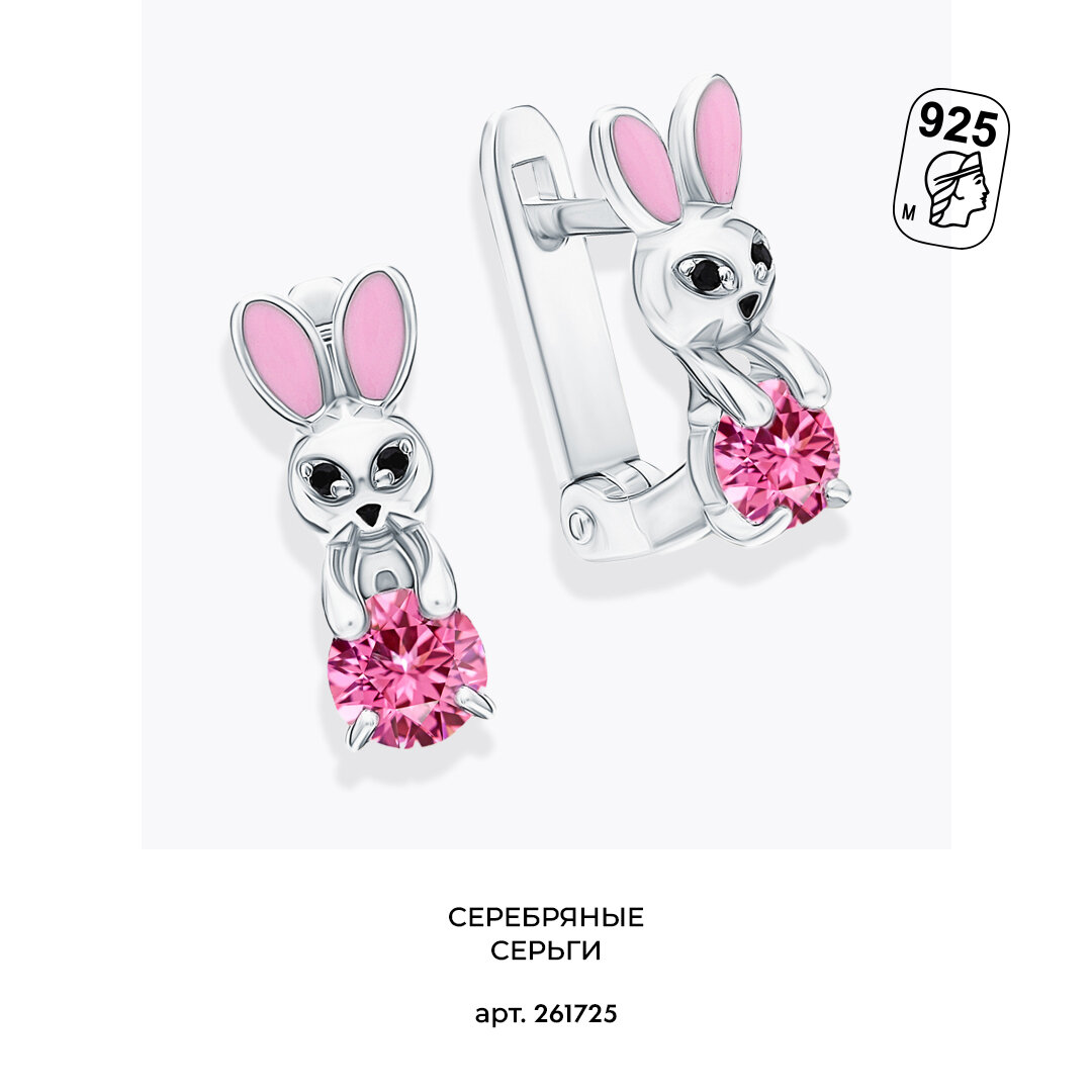 Символ года 2023 в школу. Бык из фетра. Прдделка на новый год 2023. Символ года 2023 в школу. Символ года 2023 в школу.