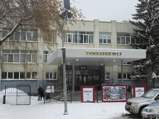     Со следующей недели все екатеринбургские школьники перейдут на дистанционное обучение. Фото: "МК-Урал".