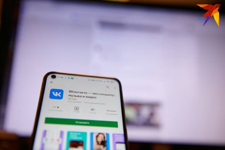     Жительница Мурманска опубликовала в социальной сети оскорбительный для медработника пост.