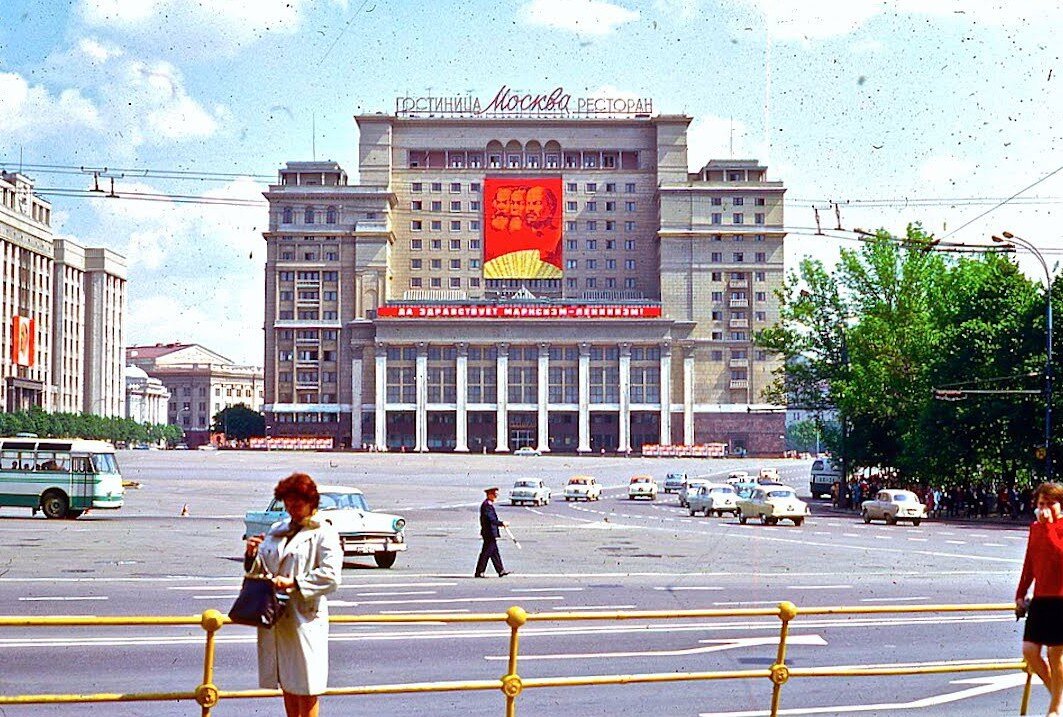 Гостиница "Москва"