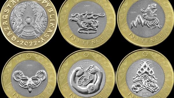   © Photo : Пресс-служба Национального банка Казахстана