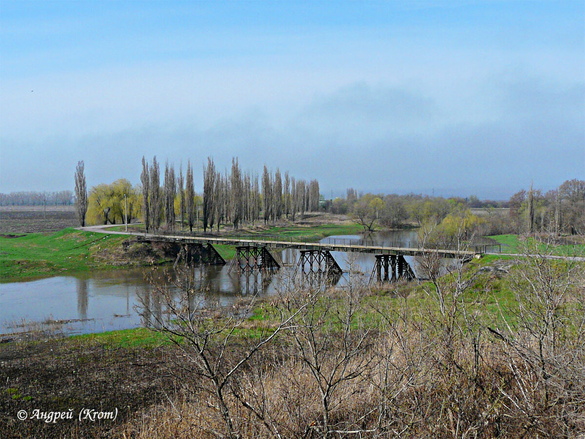 Река Миус село Ряженое