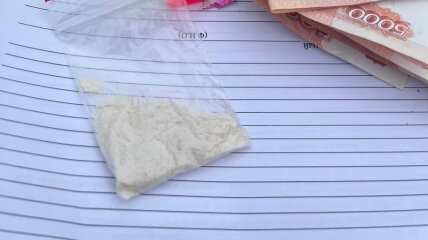    Югорчанку 2004 года рождения поймали с 3 граммами «синтетики»