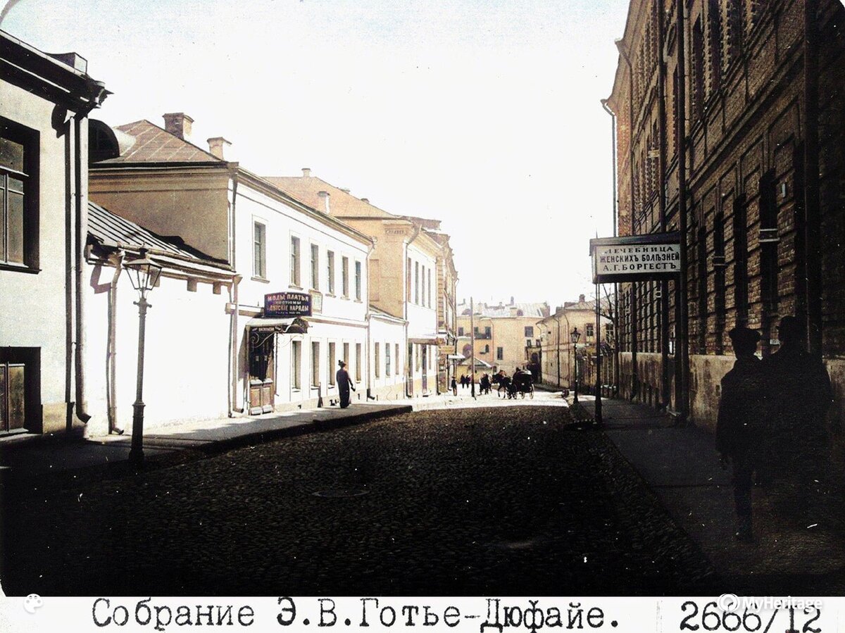 Сказочная Москва 1910-х годов в цвете | Now&Then Russia | Дзен