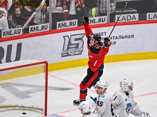     ФОТО: ПРЕСС-СЛУЖБА ХК "АВАНГАРД"