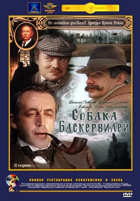 Фото обложки из открытых источников.