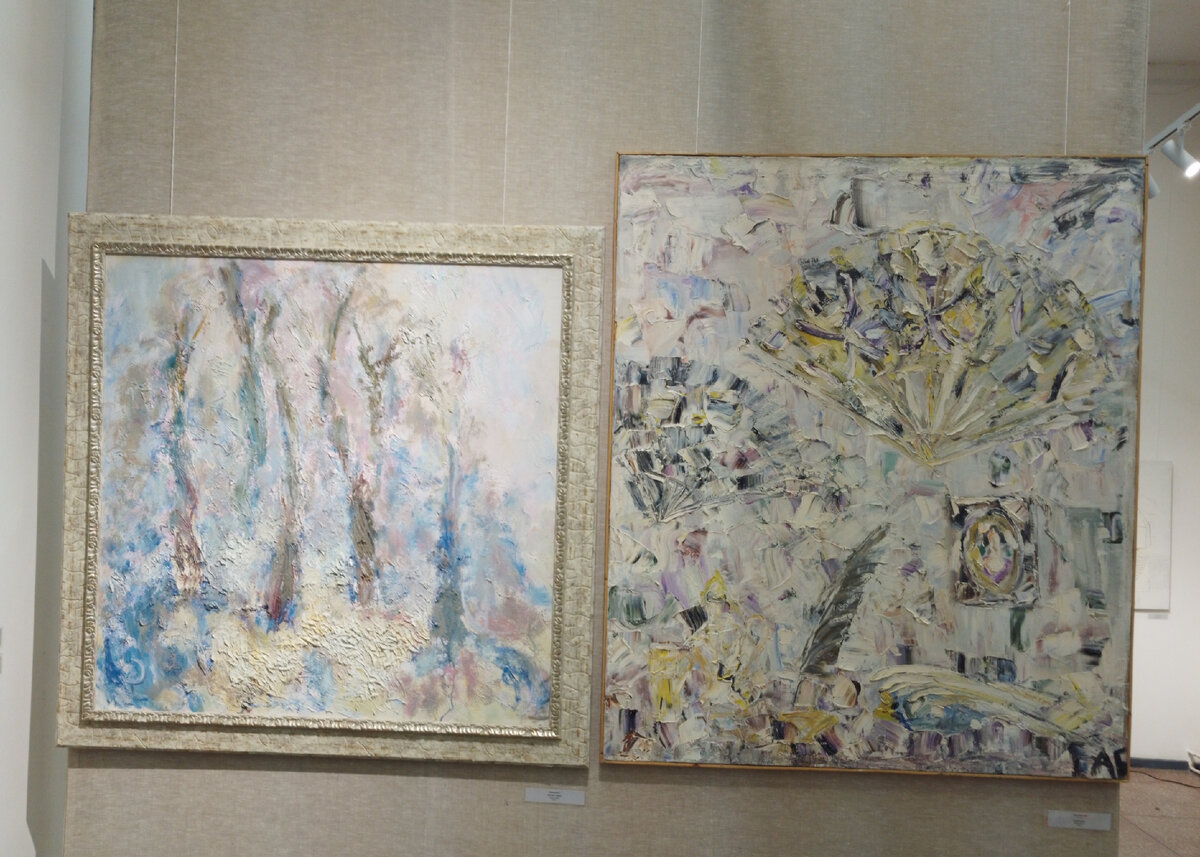 " Дар музею " в Туле.