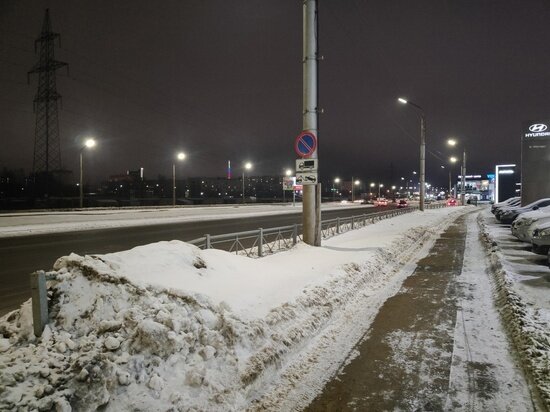     фото: Администрация Петрозаводска