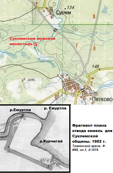 Расположение Суклёмского мужского монастыря на карте Упоровского района.
