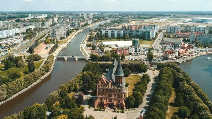 Современный Калининград
