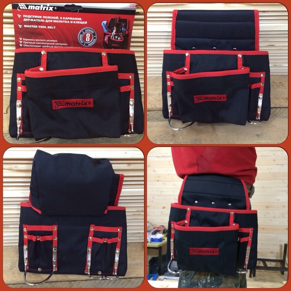 Очень удобная вещь!