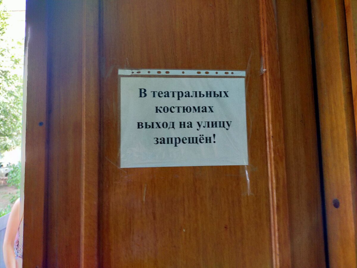 Все-таки хотели воспитать бабу”. Лучшие журналистские ляпы 2022 года |  Роман Апрелев | Дзен