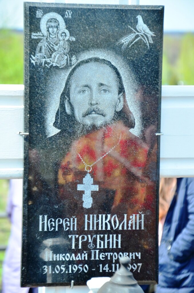 Пророчество про киев. Пророчество про киев. Предсказание старцев о потопе в киеве. Блаженная монахиня алипия голосеевская. Старец киевский.