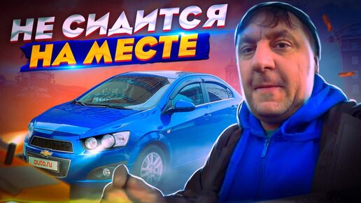 Сгорел блок управления за городом. Открываем машину без ключа ...