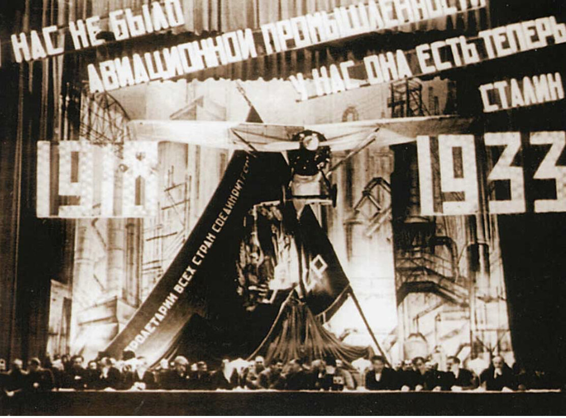 15-ти летие ЦАГИ в Большом Театре