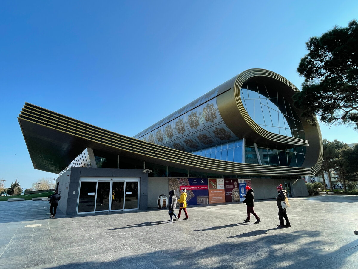 Музей ковра