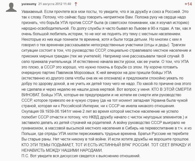 ������� ��������� ����� ��������� ��������� ����, � ������� �� ������� ������, ��� ���������� ������� � ����� �� ��������������.-11