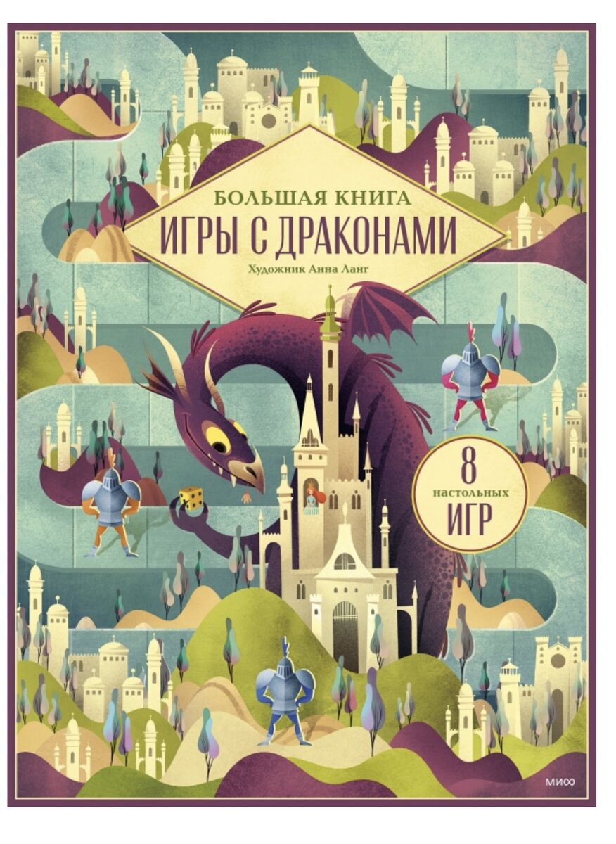 Фото из Интернет-источника 