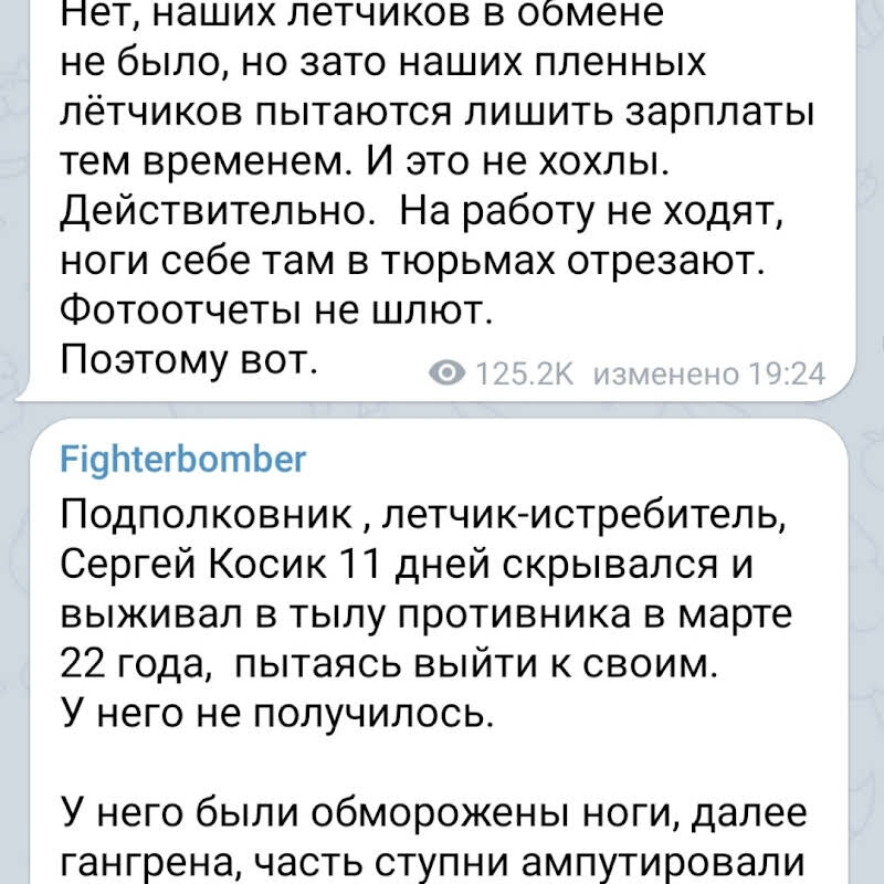 💚 Cекасаъжу знакомствааубм 💚 Навайдищёсю своюифал 💚 Лаегкийпоиск 💚 Миалыечгсь.. | ВКонтакте