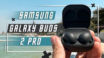 ИДЕАЛЬНЫЙ ПОДАРОК 🔥 БЕСПРОВОДНЫЕ НАУШНИКИ SAMSUNG GALAXY BUDS 2 PRO ANC CVC КОДЕКИ ВЫСОКОЙ ЧЕТКОСТИ