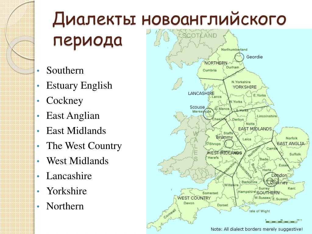 English east. Карта диалектов Англии. Диалекты Британии карта. Английские диалекты. Диалекты английского языка.